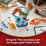 LEGO Chinese Festivals Prosperity Carp Leaping Building Toy for Boys Girls Ages 9 Spring Festival Decor Craft Kit 80120