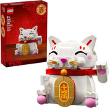 LEGO Lucky Cat Building Toy for Girls Boys Smiling Cat W Waving Paw Function for Kids Ages 9 Home Decor for Spring Festival Chinese New Year Celebrations Gift Idea for Birthdays 40813