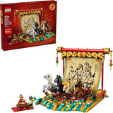 LEGO Spring Festival Galloping Horse Canvas Kids Building Toy Year of the Horse Toy for Girls Boys Ages 10 Buildable Chinese New Year Decoration Gift Idea for Birthdays Families 80119