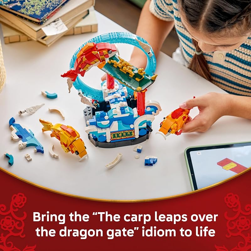LEGO Chinese Festivals Prosperity Carp Leaping Building Toy for Boys Girls Ages 9 Spring Festival Decor Craft Kit 80120