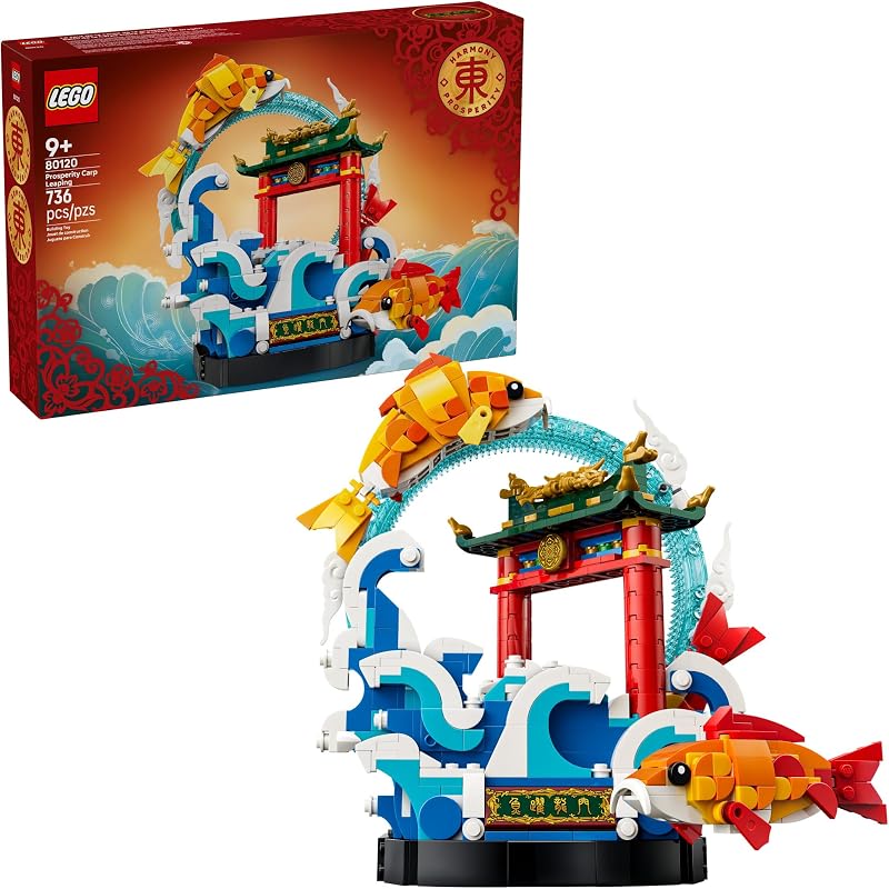 LEGO Chinese Festivals Prosperity Carp Leaping Building Toy for Boys Girls Ages 9 Spring Festival Decor Craft Kit 80120