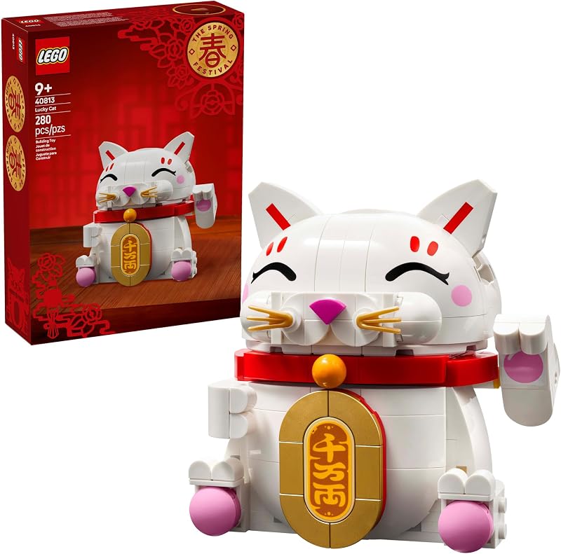 LEGO Lucky Cat Building Toy for Girls Boys Smiling Cat W Waving Paw Function for Kids Ages 9 Home Decor for Spring Festival Chinese New Year Celebrations Gift Idea for Birthdays 40813