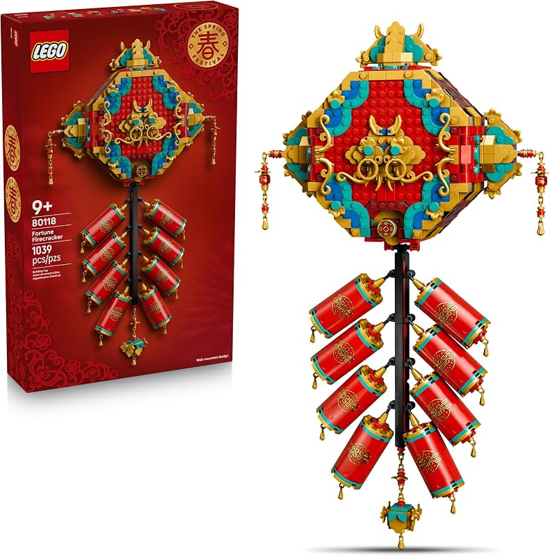 LEGO Spring Festival Fortune Firecracker Kids Building Toy Chinese New Year Toy for Boys Girls Ages 9 Play Display Wall Art with Realistic Sound Effects Gift Idea for Birthdays 80118
