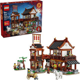 LEGO Chinese Festivals Ancient Moon Gazing Inn Building Toy for Boys Girls Ages 9 Spring Festival Decorations Craft Kit 80121