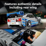 LEGO Speed Champions 2 Fast 2 Furious Nissan Skyline GT R R34 Race Car Toy Model Building Kit Collectible with Racer Minifigure 2023 Set for Kids Boys and Girls Ages 9 and Up 76917