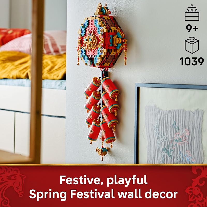 LEGO Spring Festival Fortune Firecracker Kids Building Toy Chinese New Year Toy for Boys Girls Ages 9 Play Display Wall Art with Realistic Sound Effects Gift Idea for Birthdays 80118
