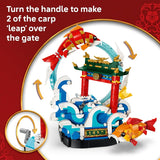 LEGO Chinese Festivals Prosperity Carp Leaping Building Toy for Boys Girls Ages 9 Spring Festival Decor Craft Kit 80120