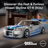 LEGO Speed Champions 2 Fast 2 Furious Nissan Skyline GT R R34 Race Car Toy Model Building Kit Collectible with Racer Minifigure 2023 Set for Kids Boys and Girls Ages 9 and Up 76917